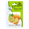 گلدان  طرح موج مدل PB20