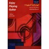 کتاب Oxford Word Skills Intermediate اثر Ruth Gairns and Stuart Redman انتشارات هدف نوین