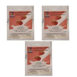 کود کامل کریستال گلدهی40 گرمی گلباران سبز بسته 3 عددی