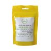بذر گوجه فرنگی زیتونی بذر طلایی رویان مدل BZTR-080 بذر گوجه فرنگی زیتونی بذر طلایی رویان مدل BZTR-080