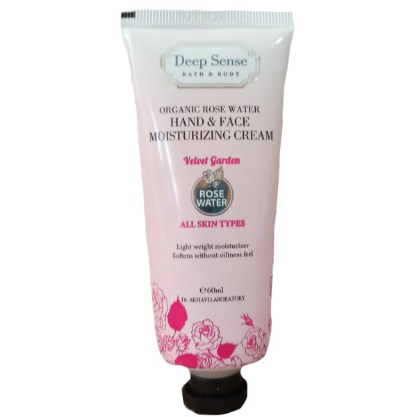 کرم مرطوب کننده دیپ سنس مدل Rose Water حجم 60 میلی لیتر کرم مرطوب کننده دیپ سنس مدل Rose Water حجم 60 میلی لیتر