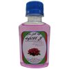کود کامل تقویت کننده خاک مدل Soil وزن 100 گرم کود کامل تقویت کننده خاک مدل Soil وزن 100 گرم