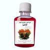 زانویی آبیاری مدل Irrig17 بسته 50 عددی