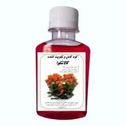 کود کامل کالانکوا مدل A37 حجم 120 میلی لیتر