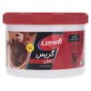 مجموعه 9 عددی آچار آلن صامو پرشین مدل G 649