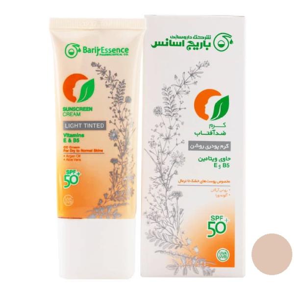 کرم ضد آفتاب باریج اسانس مدل DR00989 حجم 60 میلی لیتر کرم ضد آفتاب باریج اسانس مدل DR00989 حجم 60 میلی لیتر