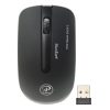 ماوس کینگ استار مدل KM390G