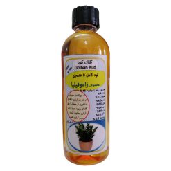 کود مایع زاموفیلیا گلبان کود مدل Fast growth حجم100 میلی لیتر