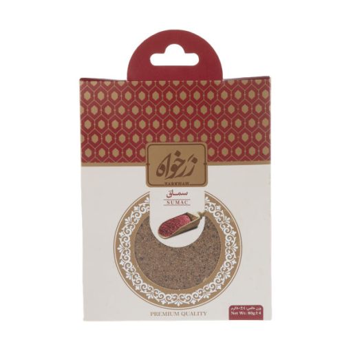 پودر سماق زرخواه – 80 گرم