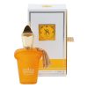 عطر جیبی مردانه رودیرمدل Aventus حجم 30ML