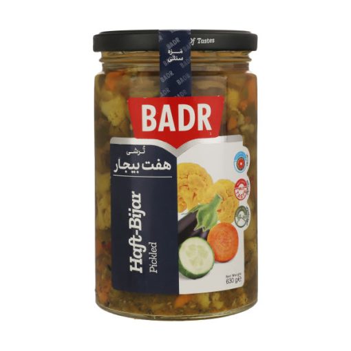 ترشی هفت بیجار بدر – 630 گرم