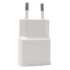 شارژر دیواری مدل EP-TA600 به همراه کابل تبدیل microUSBغیر اصل