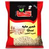 آرد نخود چی رشد – 200 گرم