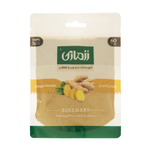 پودر زنجبیل رزماری – 60 گرم