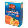 ماکارونی میکس سبزیجات زر ماکارون – 500 گرم
