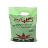 سمپاش مکس کد 4 گنجایش 20 لیتر