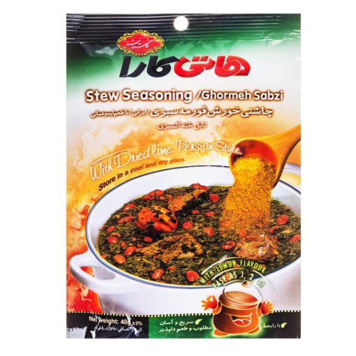 چاشنی خورش قورمه سبزی هاتی کارا مقدار 40 گرم