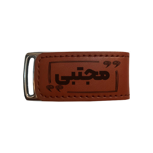 فلش مموری مدل مجتبی ظرفیت 16 گیگابایت فلش مموری مدل مجتبی ظرفیت 16 گیگابایت