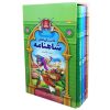 کتاب داستان دو شهر اثر چارلز دیکنز کتاب داستان دو شهر اثر چارلز دیکنز