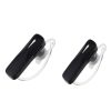 هدفون مجیتک مدل MEP-555