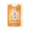 عطر جیبی زنانه سوئیس آرمی مدل Coco Mademoiselle حجم 30 میلی لیتر عطر جیبی زنانه سوئیس آرمی مدل Coco Mademoiselle حجم 30 میلی لیتر