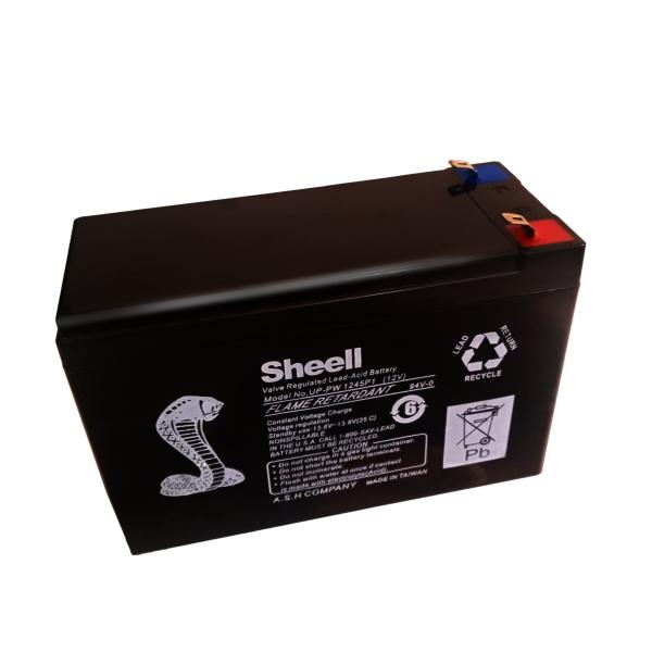 باطری سمپاش شارژی ای اس اچ کمپانی مدل 12V باطری سمپاش شارژی ای اس اچ کمپانی مدل 12V