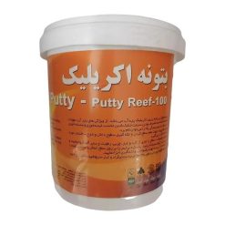 بتونه اکلریک همه کاره ریف مدلB10وزن 1کیلوگرم