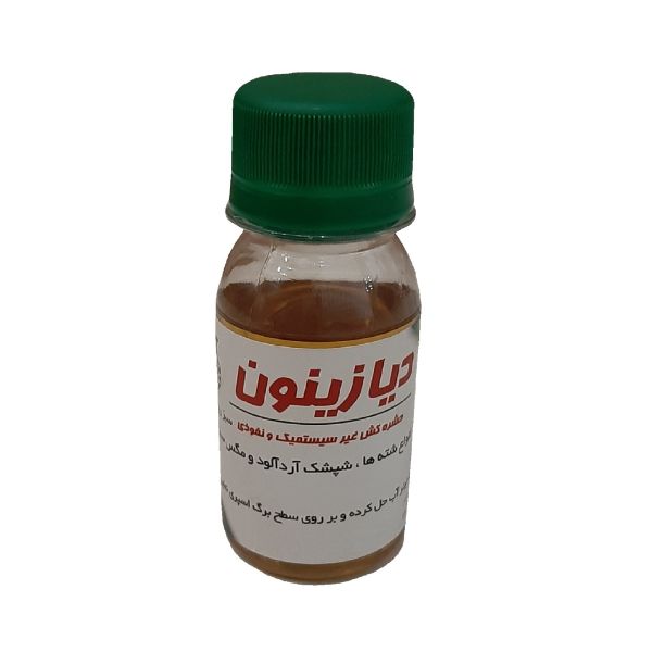 حشره کش و آفت کش دیازینون سبز رویش کد B10 حجم ۱۲۰ میلی لیتر حشره کش و آفت کش دیازینون سبز رویش کد B10 حجم ۱۲۰ میلی لیتر