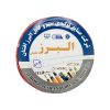لامپ کم مصرف 105 وات لامپ نور مدل LOTUS پایه E27 لامپ کم مصرف 105 وات لامپ نور مدل LOTUS پایه E27