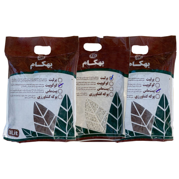 کوکوپیت، پرلیت و پیتماس بهکام کد BEH3 حجم 3 لیتر مجموعه 3 عددی کوکوپیت، پرلیت و پیتماس بهکام کد BEH3 حجم 3 لیتر مجموعه 3 عددی