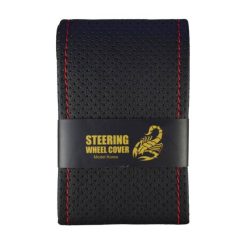 روکش فرمان مدل R16