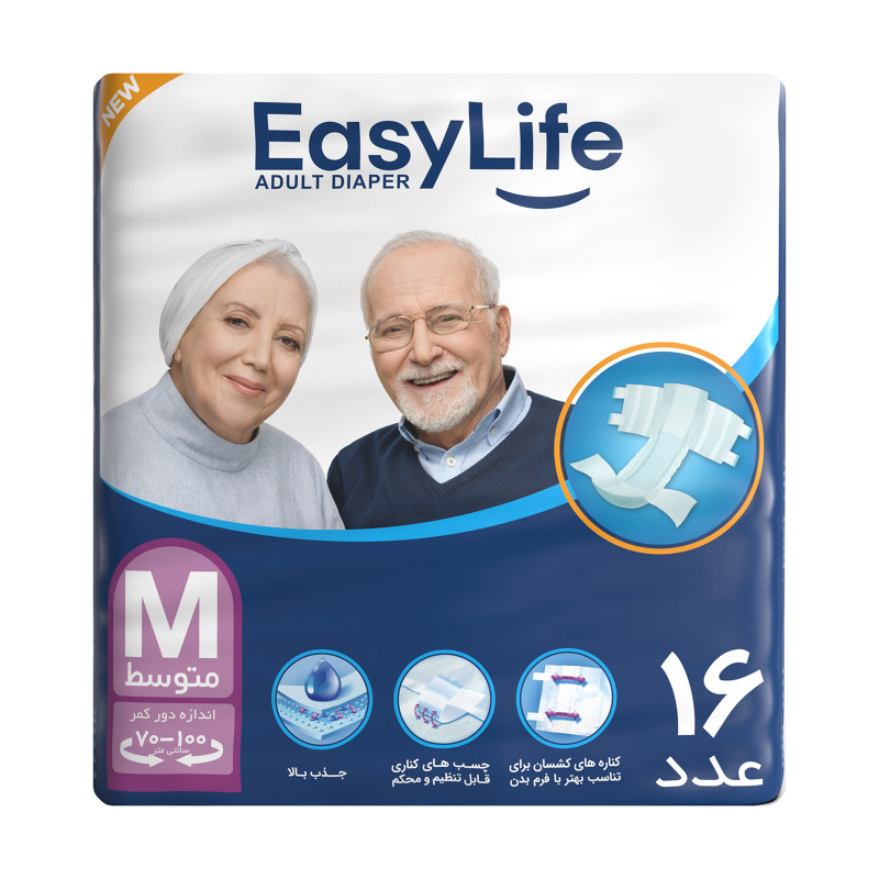 پوشینه بزرگسال چسبی ایزی لایف سایز متوسط بسته 16 عددی پوشینه بزرگسال چسبی ایزی لایف سایز متوسط بسته 16 عددی