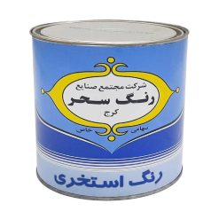 رنگ استخری آبی روغنی سحر کد 740 وزن 4 کیلوگرم