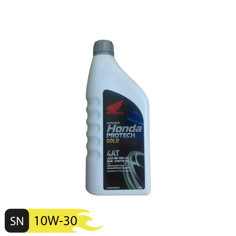 روغن موتور هوندا مدل PROTLD حجم 0.8 لیتر روغن موتور هوندا مدل PROTLD حجم 0.8 لیتر