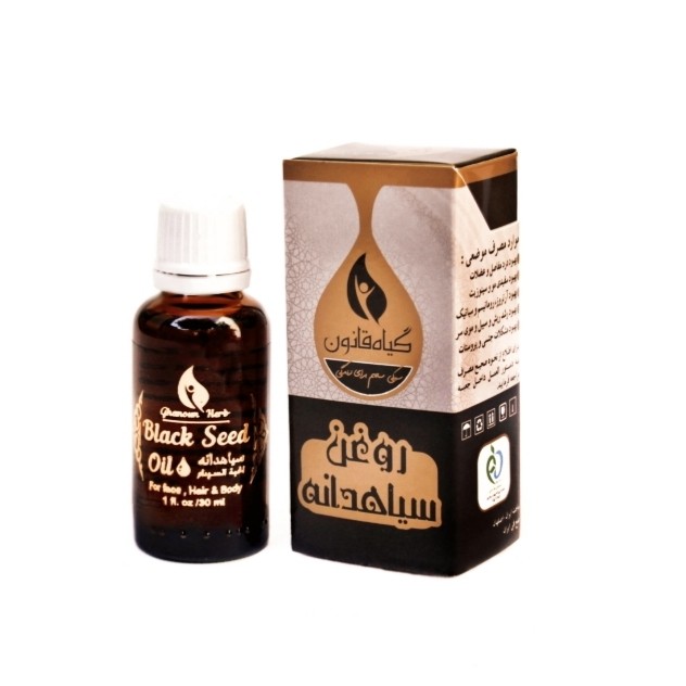 روغن سیاهدانه گیاه قانون مدل 010 حجم 30 میلی لیتر روغن سیاهدانه گیاه قانون مدل 010 حجم 30 میلی لیتر