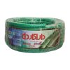 علف زن شارژی آپ اسپریت مدل HK-EBC26