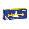 مجموعه 7 پیچگوشتی اپکس مدل APX-1107