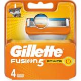 تیغ یدک ژیلت مدل 5 Fusion Power بسته 4 عددی