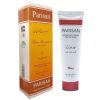 کرم آبرسان و مغذی شب ژاک آندرل پاریس مدل NIGHT CREAM حجم 60 میلی لیتر