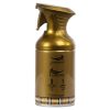 جاسوئیچی طرح دریمکچر آرمان مدل FH5001