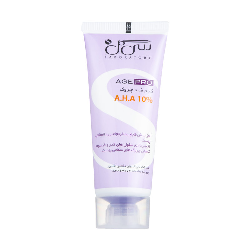 کرم ضد چروک سی گل مدل A.H.A 10% حجم 40 میلی لیتر کرم ضد چروک سی گل مدل A.H.A 10% حجم 40 میلی لیتر
