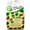 سم حشره کش و آفت کش دیازینون کد D30 حجم ۳۰ میلی لیتر سم حشره کش و آفت کش دیازینون کد D30 حجم ۳۰ میلی لیتر