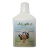 کلید شیشه بالابر جلو ایمن تک کد 256 مناسب برای پژو 206