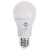 سیم برق افشان 1 در 4 سیم و کابل مغان کد 450-103