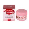 ژل آبرسان سیمپل مدل WATER BOOST حجم 50 میلی لیتر ژل آبرسان سیمپل مدل WATER BOOST حجم 50 میلی لیتر
