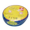 چراغ خواب مدل کره ماه معلق چراغ خواب مدل کره ماه معلق