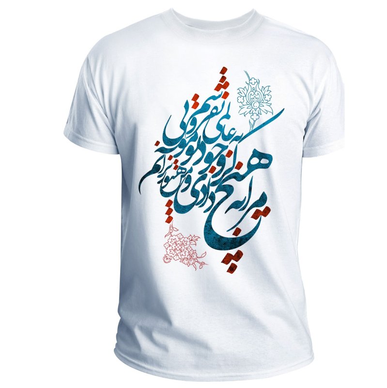 تی شرت مردانه مدل T04036 تی شرت مردانه مدل T04036