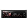 اسپیکر خودرو کنوود مدل KFC-HQR 710EX