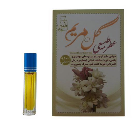 عطر جیبی طبیب مدل گل مریم حجم 4 میلی لیتر