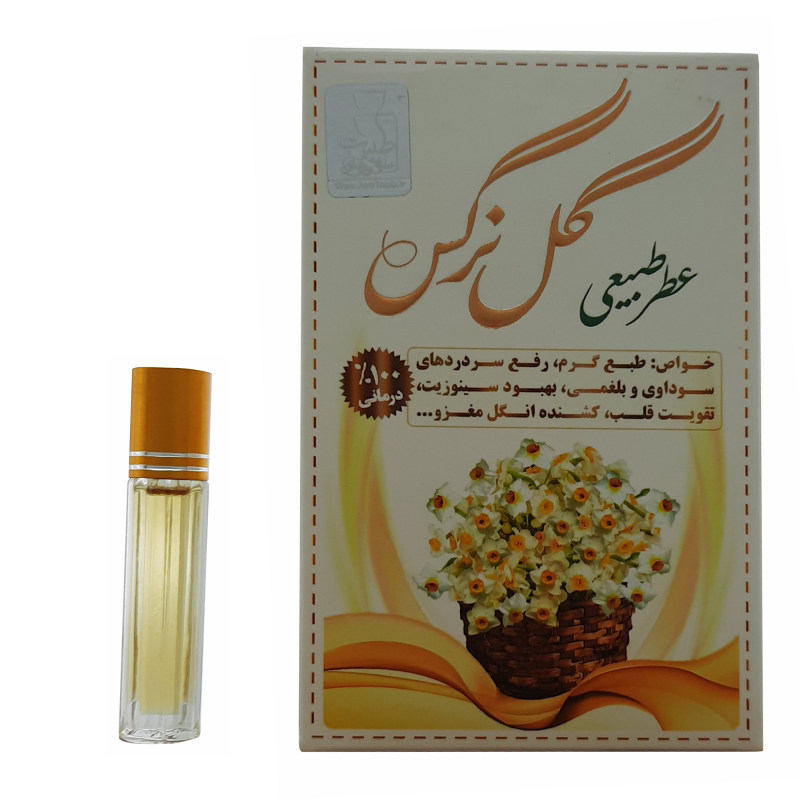 عطر جیبی طبیب مدل گل نرگس حجم 4 میلی لیتر عطر جیبی طبیب مدل گل نرگس حجم 4 میلی لیتر